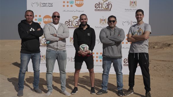 جانب من الحدث