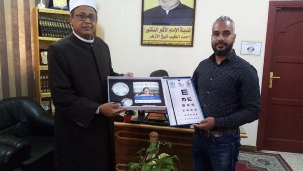 صورة من الحدث