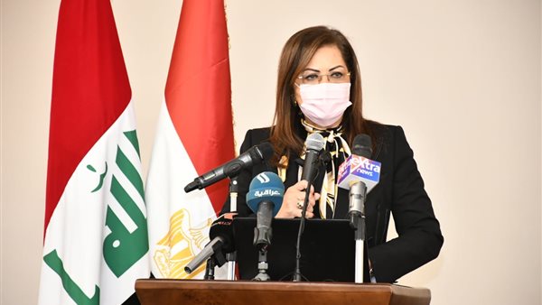 هالة السعيد 