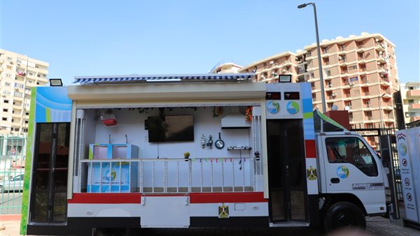 صورة من الحدث