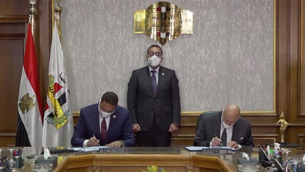 جانب من الحدث