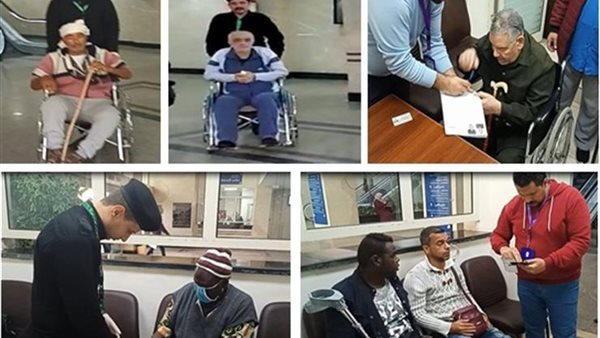 جانب من الحدث 