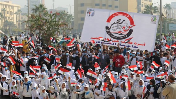 احتفالية في حب مصر