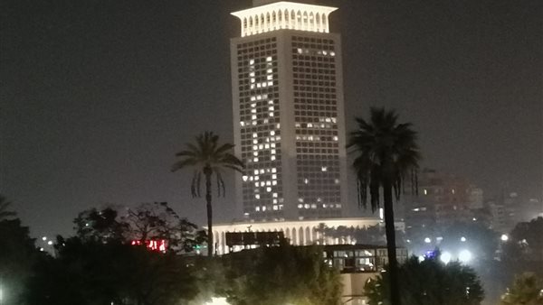 صورة من الحدث