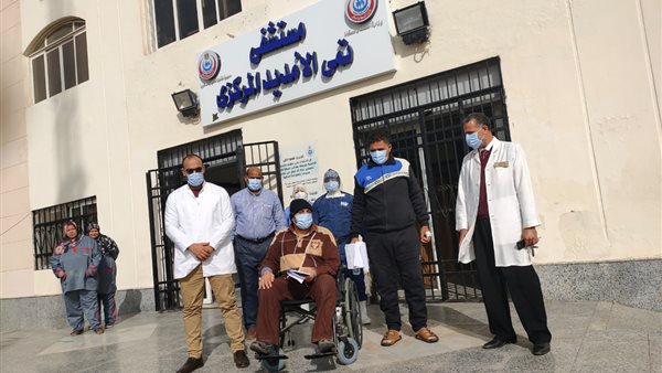 صحة الدقهلية