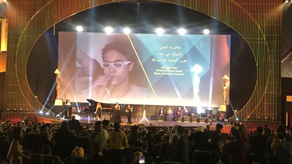 فيلم عاش يا كابتن