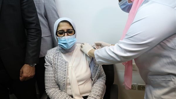 وزيرة الصحة تحصل