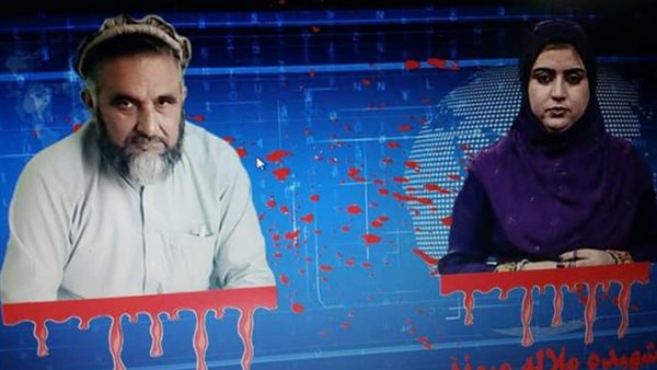  ملالي مايواند مقدمة