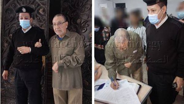 صورة من الحدث