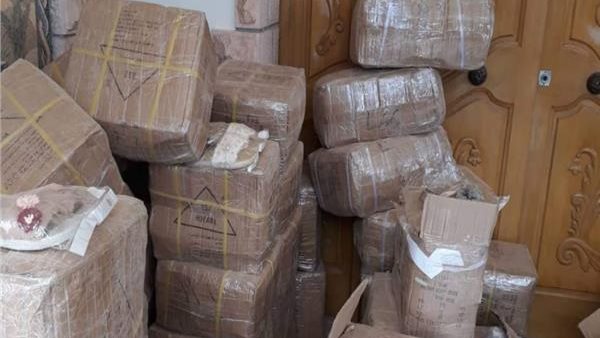 صورة أرشيفية