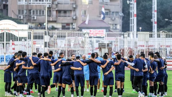 تدريبات الزمالك