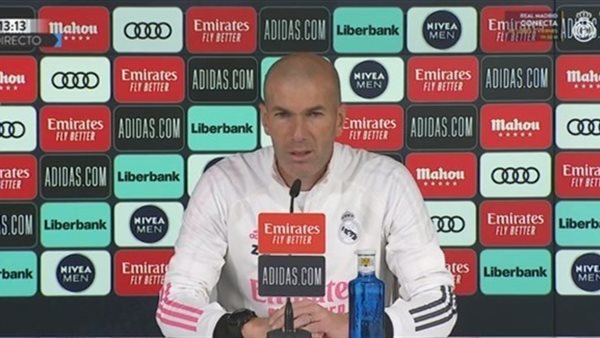 زين الدين زيدان