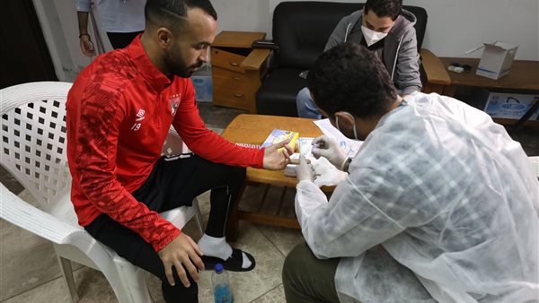 تحليل رابيد تسيت