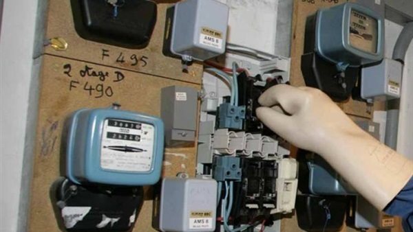 صورة أرشيفية