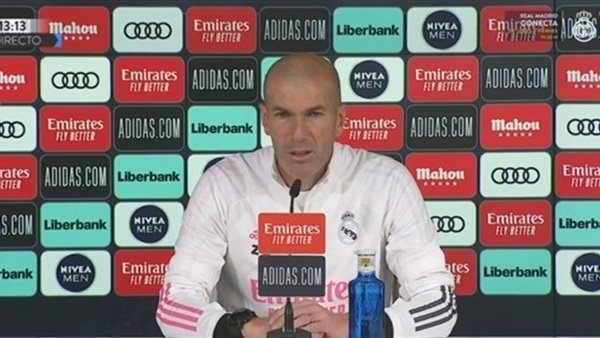 زين الديان زيدان