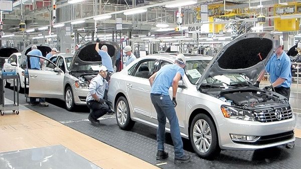 صورة أرشيفية