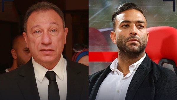 أحمد حسام ميدو 