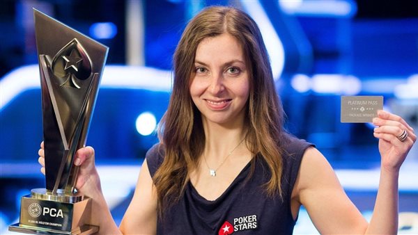 صورة أرشيفية   ماريا