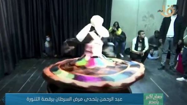 صورة من الحدث