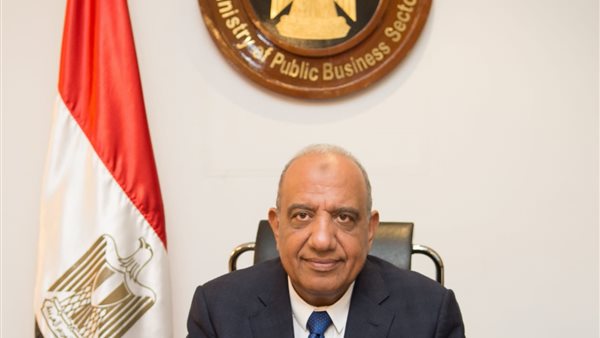 وزير قطاع الاعمال