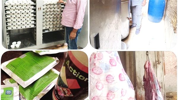 حملات تمونية على