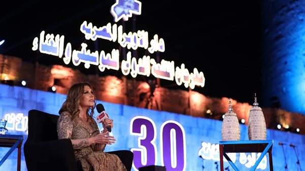 جانب من الحفل 