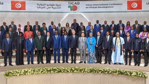 صورة جماعية لقادة