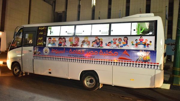 صورة من الحدث 