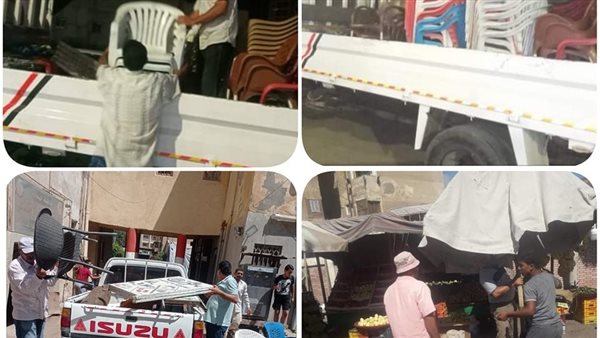 حملات بمراكز البحيرة