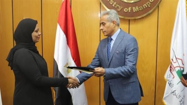 جانب من الحدث