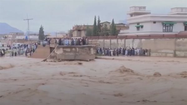 صورة ارشيفية