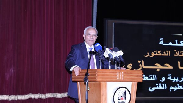 جانب من المهرجان