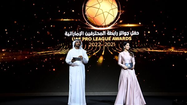 جانب من الحفل