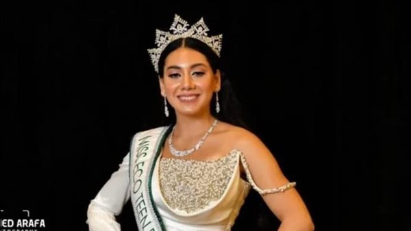  شاهيستا نادر