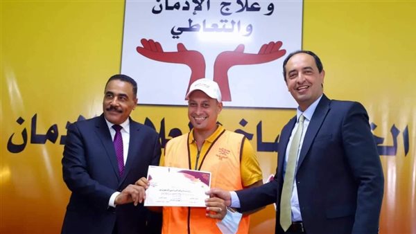 جانب من الحدث