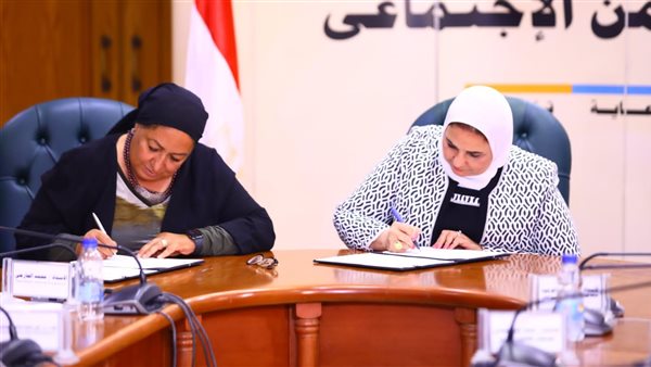 جانب من مراسم التوقيع