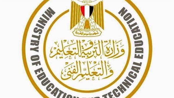 صورة  ارشيفية