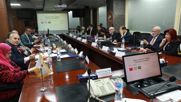 جانب من الجلسة