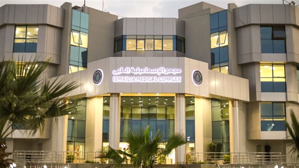 هيئة الرعاية الصحية