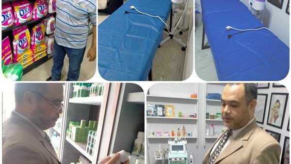 حملات تمونية على