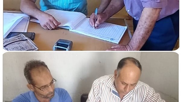 ضبط 54 موظفين مزوغين