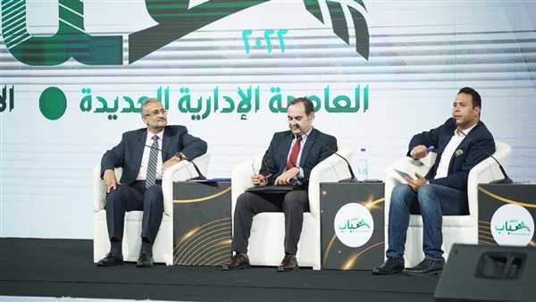 جانب من المشاركة