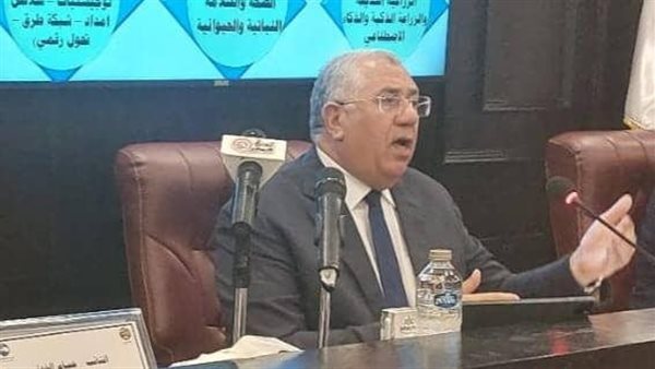 وزير الزراعة