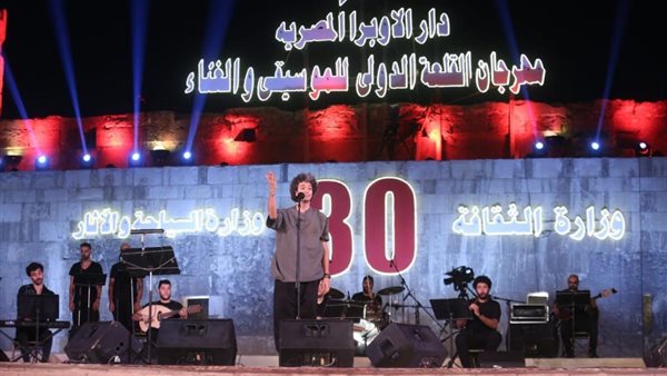 مهرجان القلعة 