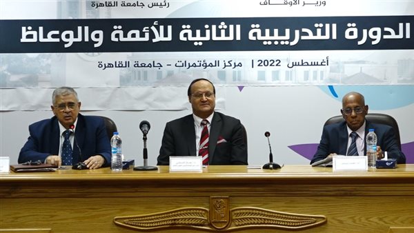 جانب من الحدث