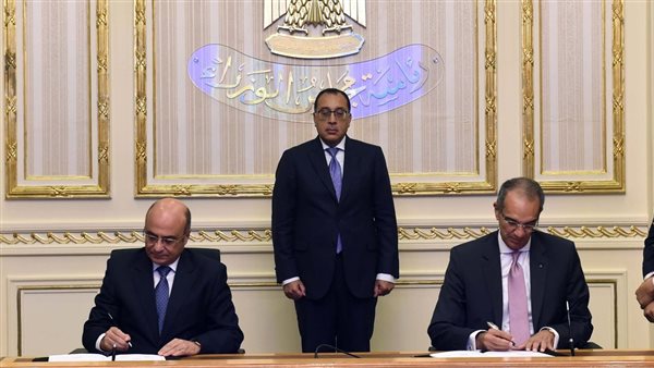 جانب من مراسم التوقيع