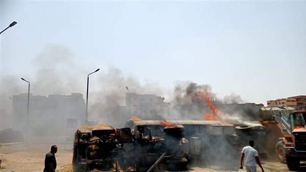 صورة للحريق