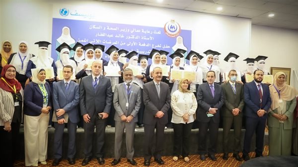 جانب من المؤتمر 