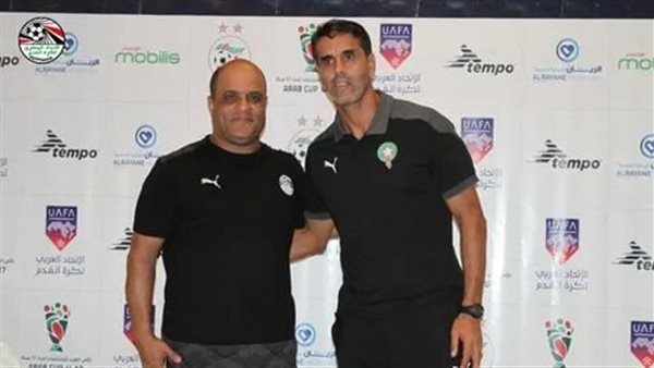 جانب من المؤتمر