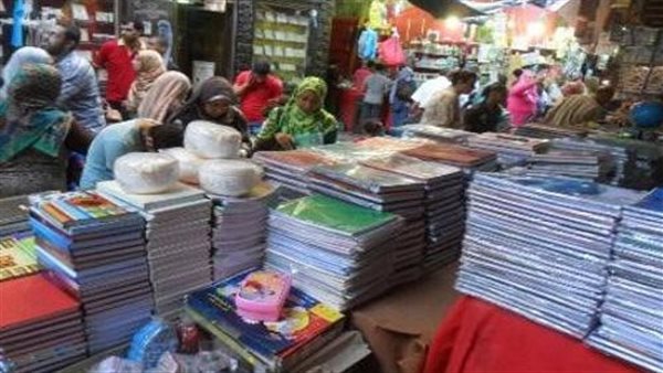 صورة ارشيفية